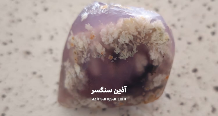 عقیق طبیعی